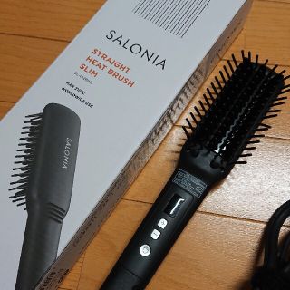 SALONIA ストレートヒートブラシスリム SL-012BKS(ヘアアイロン)