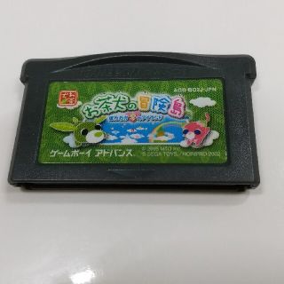 ゲームボーイアドバンス(ゲームボーイアドバンス)のお茶犬の冒険島 ほんわか夢のアイランド GBA ゲームボーイアドバンス(携帯用ゲームソフト)