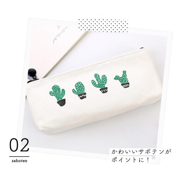 新品 ペンケース 筆箱 かわいい シンプル ナチュラル 北欧風の通販 By Ainana Shop ラクマ