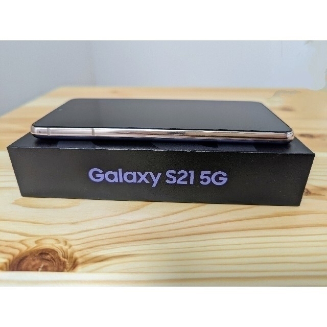 Galaxy(ギャラクシー)のGalaxy S21 5G SCG09 au版 ケース付き スマホ/家電/カメラのスマートフォン/携帯電話(スマートフォン本体)の商品写真