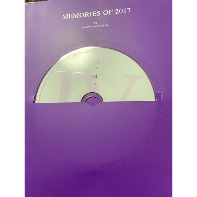 BTS Memories 2017 DVD 日本語字幕付き テヒョントレカ | BTS 2017 