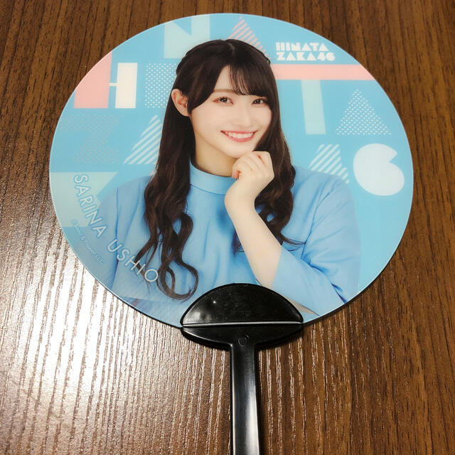 シーリングライト 日向坂46 BOXセット缶バッジ ローソン限定 - 通販
