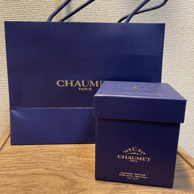 限定品 ショーメ CHAUMET シールトゥルードン コラボキャンドル