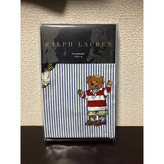 ポロラルフローレン シーツ/カバーの通販 59点 | POLO RALPH LAURENの 