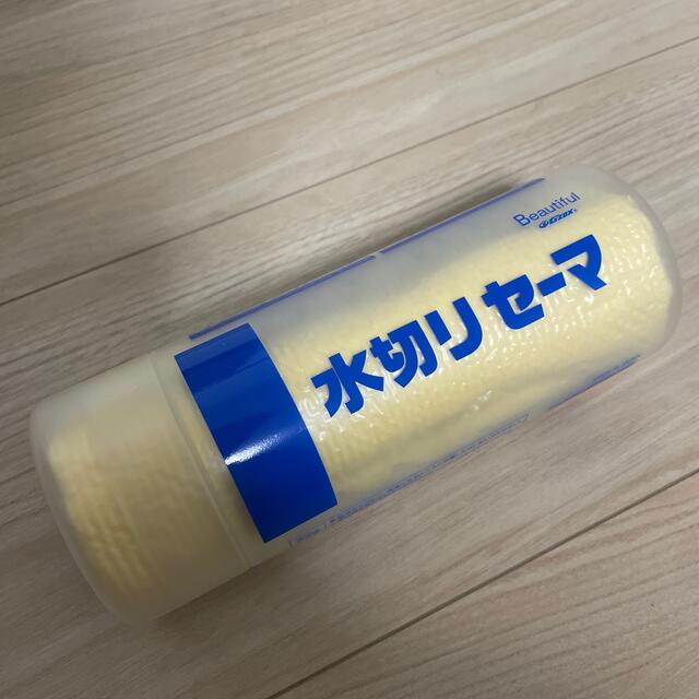 G 新品未使用 gzox メンテナンスキット