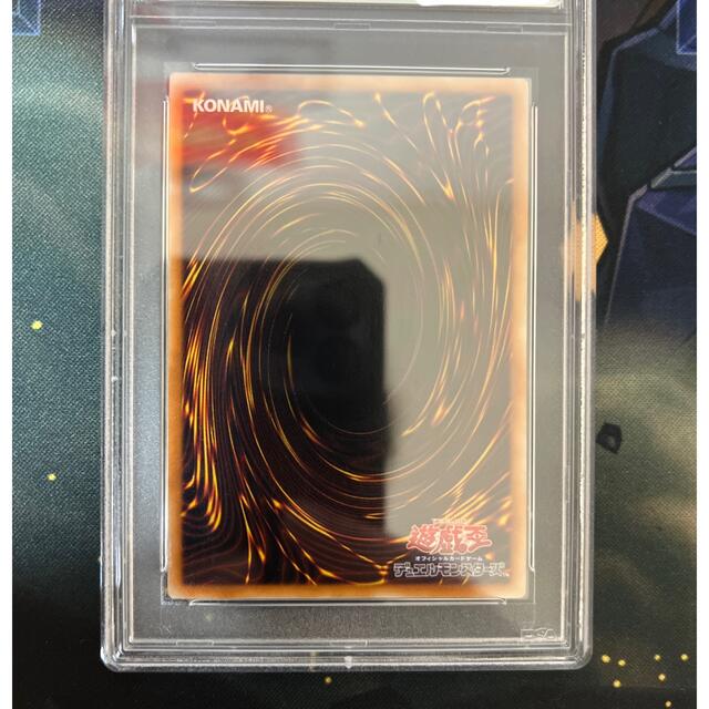 遊戯王 ブラック・ローズ・ドラゴン レリーフ PSA10