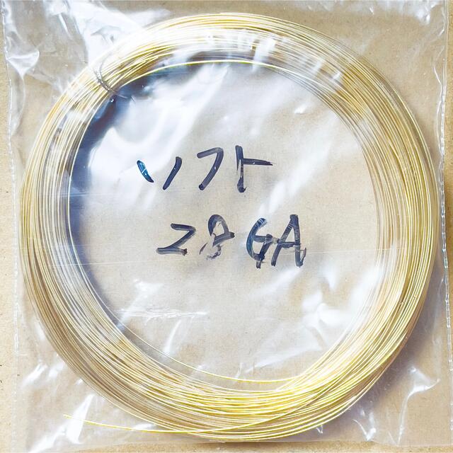 14KGFワイヤー 28ゲージ（0.32mm）約46メートル✨ 高品質ワイヤー 全て ...