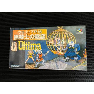 スーパーファミコン(スーパーファミコン)のウルティマ外伝　黒騎士の陰謀　未開封(家庭用ゲームソフト)