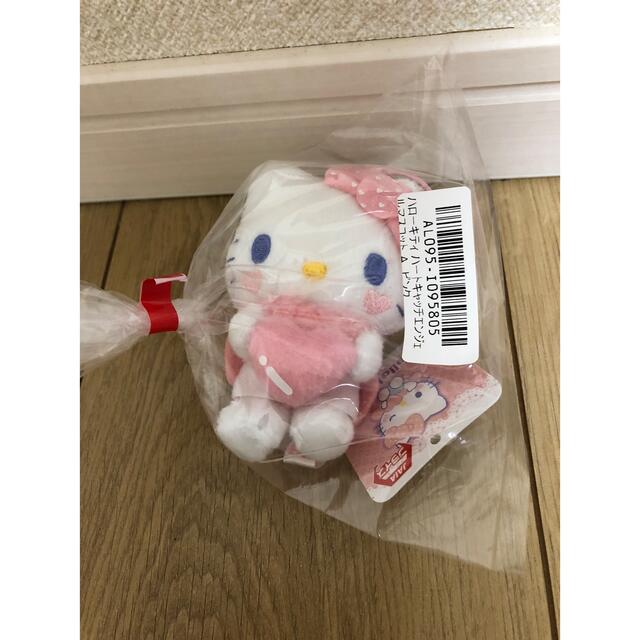 ハローキティ(ハローキティ)のハローキティ ハートキャッチマスコットのミント♡ピンク エンタメ/ホビーのおもちゃ/ぬいぐるみ(ぬいぐるみ)の商品写真