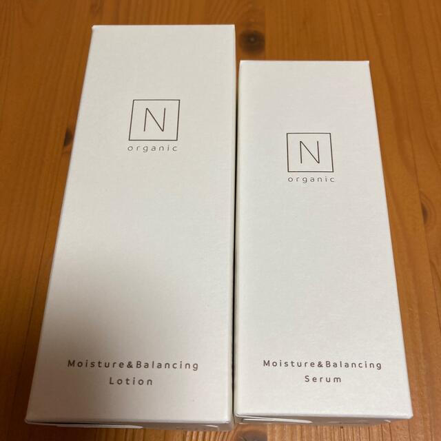 Nオーガニック　ローション＆セラム