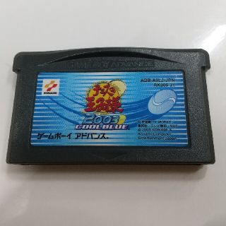 ゲームボーイアドバンス(ゲームボーイアドバンス)のテニスの王子様 2003 COOL BLUE ゲームボーイアドバンス GBA(携帯用ゲームソフト)