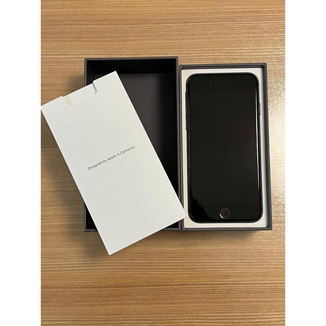 iPhone8 Space Gray 128GB