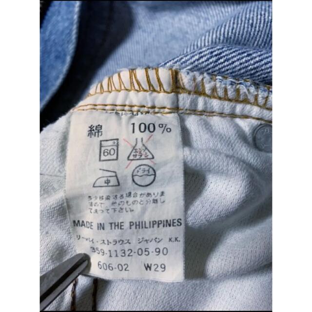 Levi's(リーバイス)の【Levi's606】90s slimtapered denim W29 L31 メンズのパンツ(デニム/ジーンズ)の商品写真