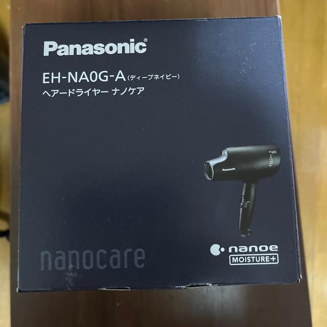 Panasonic(パナソニック)のPanasonic ヘアードライヤー ナノケア ディープネイビー EH-NA0G スマホ/家電/カメラの美容/健康(ドライヤー)の商品写真