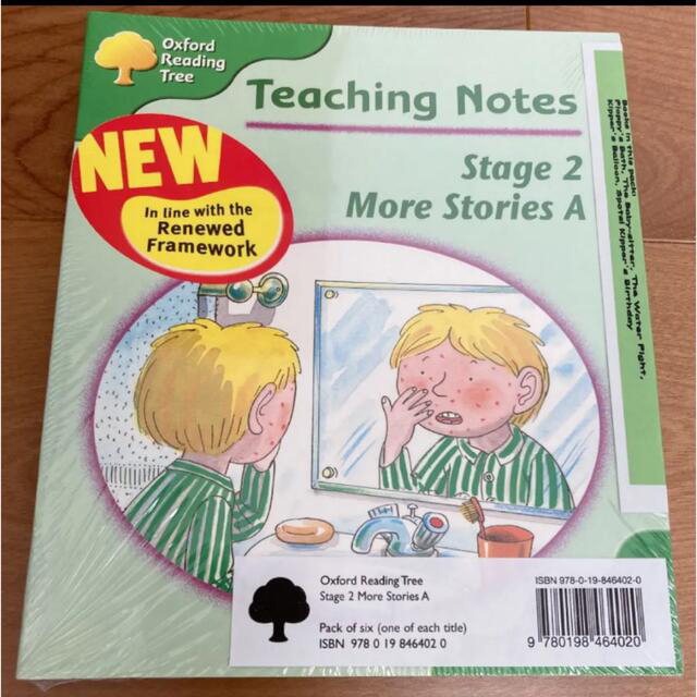 Puu様専用【未使用】Oxford Reading Tree Stage2 3 エンタメ/ホビーの本(洋書)の商品写真