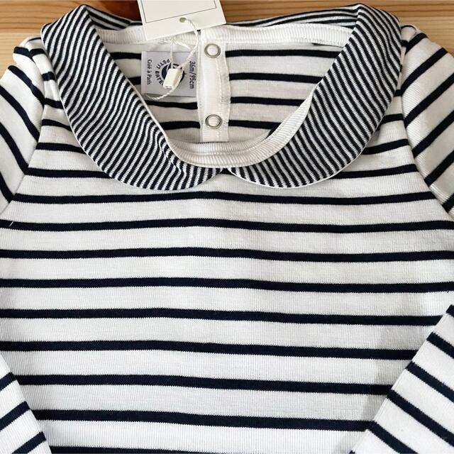 PETIT BATEAU(プチバトー)の⭐︎ご専用⭐︎ 新品未使用  プチバトー  カットソー  36m キッズ/ベビー/マタニティのキッズ服女の子用(90cm~)(Tシャツ/カットソー)の商品写真