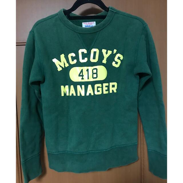 THE REAL McCOY'S(ザリアルマッコイズ)のThe Real Mccoy's sweat スウェット トレーナー メンズのトップス(スウェット)の商品写真