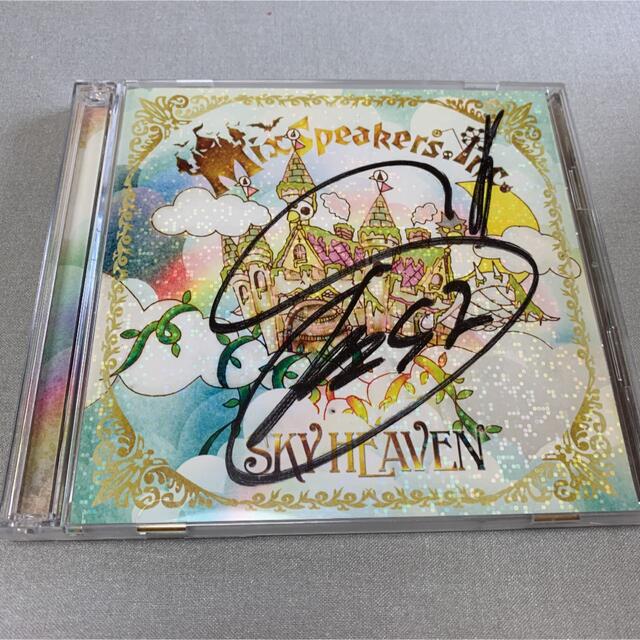 MixSpeakersInc  SKY HEAVEN(限定盤) エンタメ/ホビーのCD(ポップス/ロック(邦楽))の商品写真