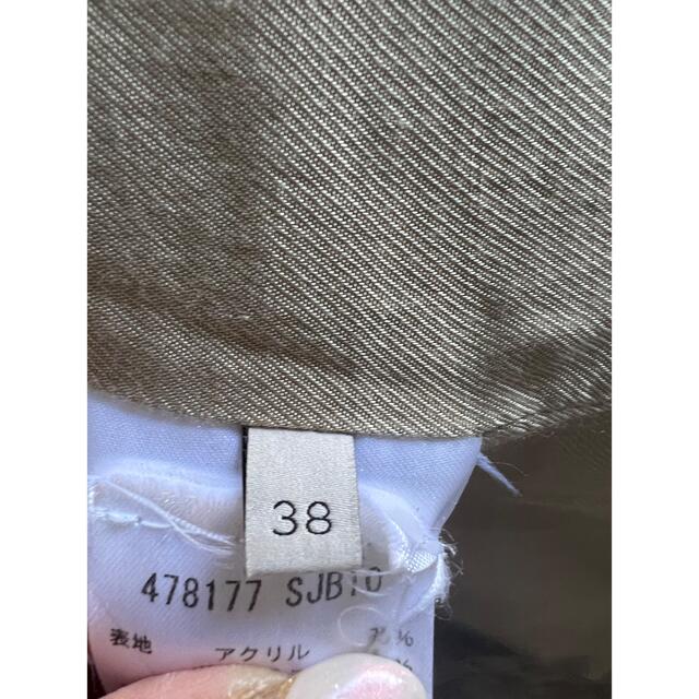 ステラマッカートニーエコファーコート 値下げ交渉可