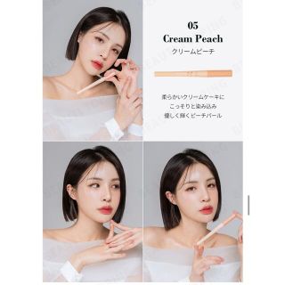 エチュードハウス(ETUDE HOUSE)のnobev ノベブ アンダーアイマスター 05 creampeach 韓国 涙袋(アイシャドウ)