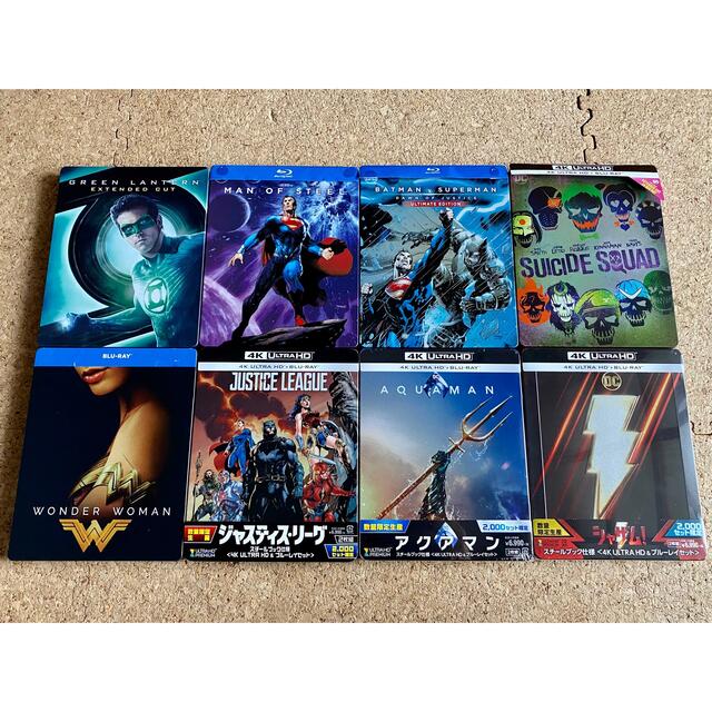 DC - 最終値下げ!DCスチールブックセット 4KUltraHD ブルーレイ 未 DC - 最終値下げ!DCスチールブックセット 4KUltraHD ブルーレイ 未