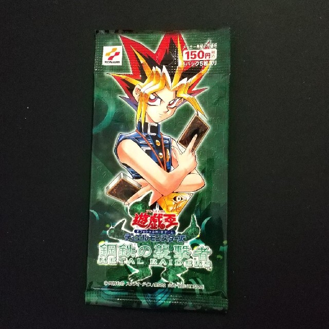 遊戯王　鋼鉄の襲撃者未開封BOX