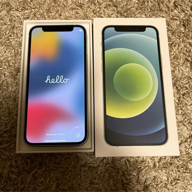 Apple iPhone12mini128GB グリーン【SIMフリー】美品 | lorenzetti.mx