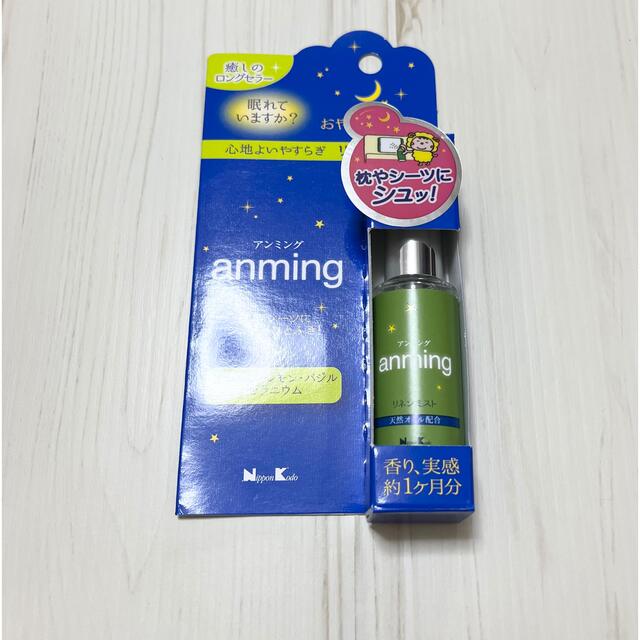 日本香堂　安眠グリネンミスト　15ml 新品　送料込み　匿名配送　即購入可 コスメ/美容のリラクゼーション(アロマスプレー)の商品写真