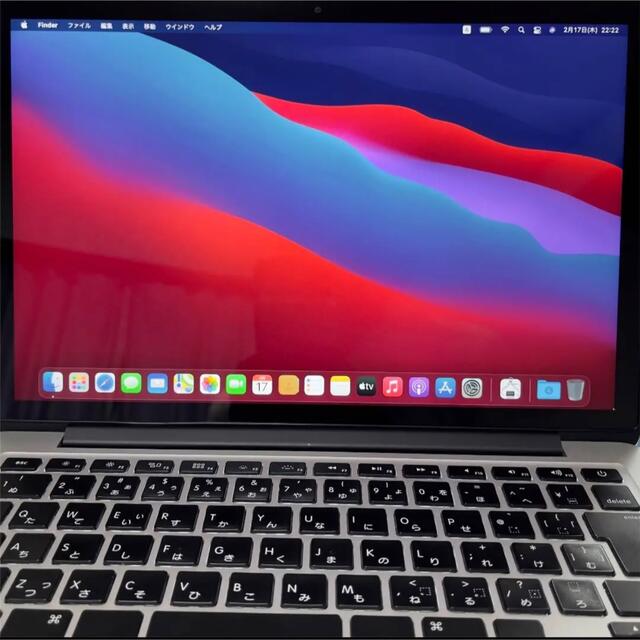初心者OK！】MacBook Pro SSD250 サクサク動く◎-eastgate.mk