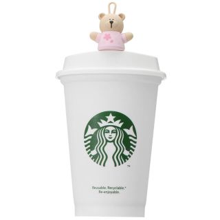 スターバックスコーヒー(Starbucks Coffee)のスターバックス SAKURA 2022 ベアリスタ リユーザブルカップ(タンブラー)