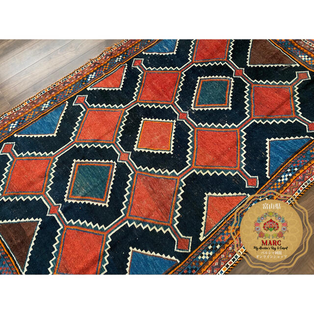 アンティーク ルリ族 トライバルラグ ペルシャ絨毯 257×151cm-