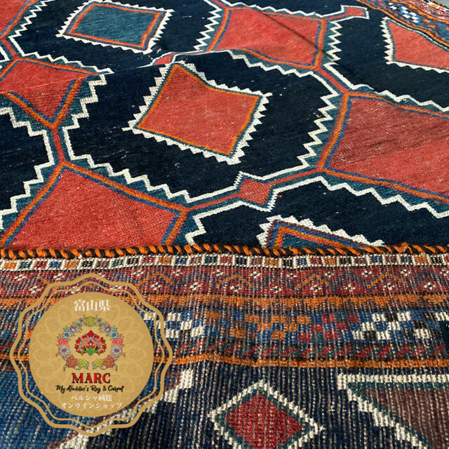 アンティーク ルリ族 トライバルラグ ペルシャ絨毯 257×151cm