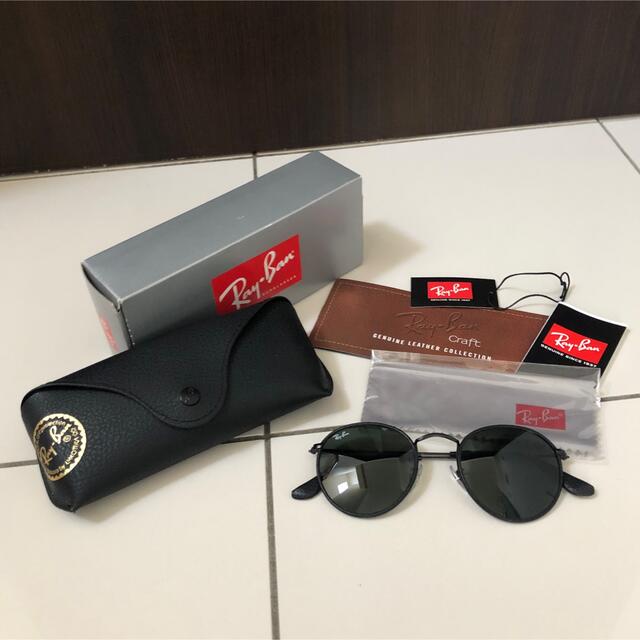 Ray Ban レイバン サングラス正規品 公式オンラインサイト購入 新品未使用