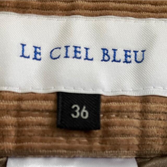 LE CIEL BLEU(ルシェルブルー)のルシェルブルー　コーデュロイ　ロングタイトスカート 36 S キャメルベージュ レディースのスカート(ロングスカート)の商品写真