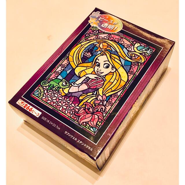 Disney ラプンツェル ステンドグラス ジグソーパズル ディズニー 266ピースの通販 By パルハハ S Shop ディズニーならラクマ Disney ラプンツェル ステンドグラス ジグソーパズル ディズニー 266ピースの通販 By パルハハ S Shop ディズニーならラクマ