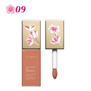 クラランス(CLARINS)のクラランス  コンフォート　リップオイルインテンス　限定　09(口紅)