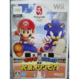 ウィー(Wii)のマリオ＆ソニック AT 北京オリンピック Wii(家庭用ゲームソフト)