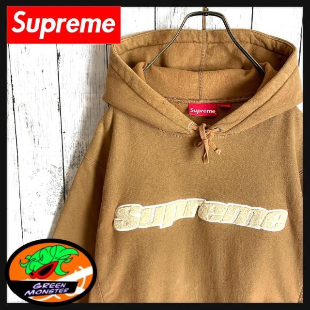 【超希少カラー】 Supreme センター刺繍ロゴ 即完売 入手困難 パーカー