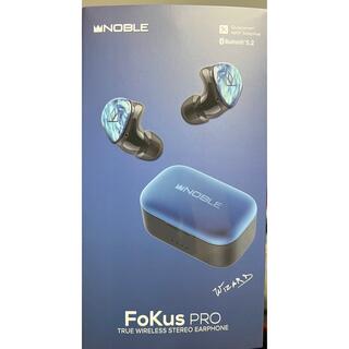 ノーブル(Noble)のNoble audio FoKus PRO(ヘッドフォン/イヤフォン)