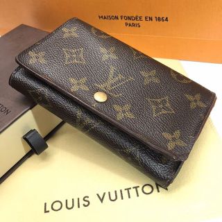 21ページ目 - ヴィトン(LOUIS VUITTON) モノグラム 財布(レディース)の ...