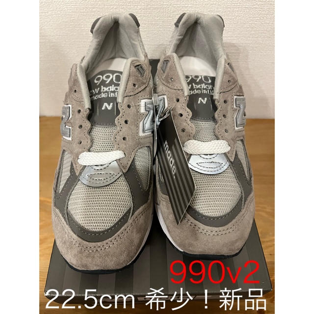 通販・買取 New BlanceニューバランスM990v2 22.5cm