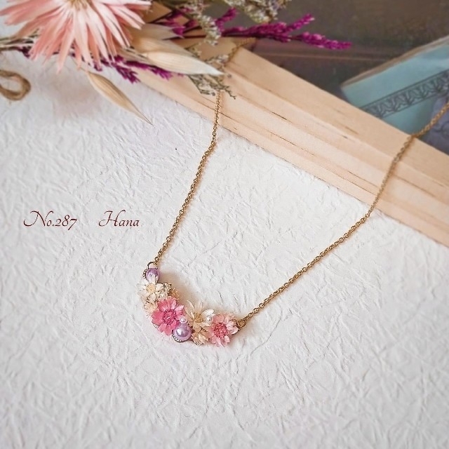 No.287 ピンク　ネックレス　本物のお花のブーケアクセサリー ハンドメイドのアクセサリー(ネックレス)の商品写真