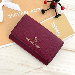 マイケルコース(Michael Kors)の新品 MICHAEL KORS マイケルコース カードケース ワインレッド(名刺入れ/定期入れ)