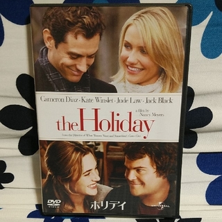 DVD the Holiday(外国映画)
