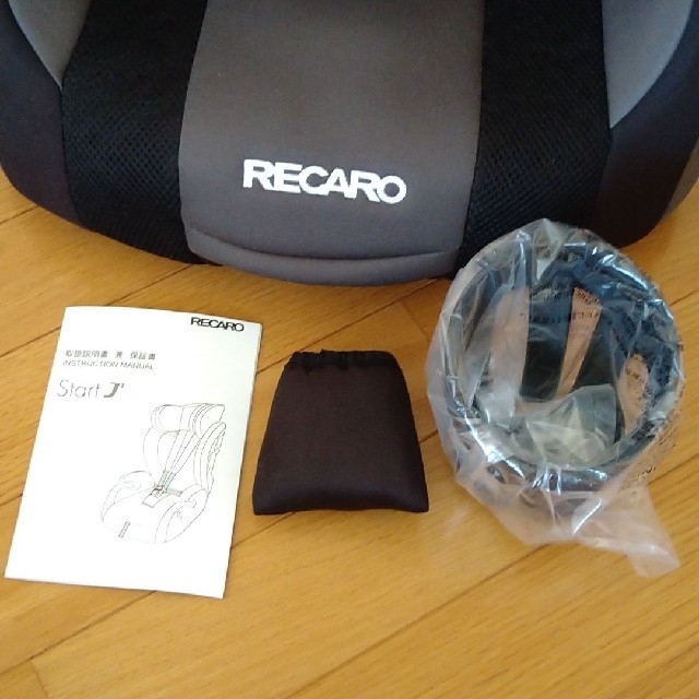 RECARO(レカロ)のRECARO StartJ1 チャイルドシート キッズ/ベビー/マタニティの外出/移動用品(自動車用チャイルドシート本体)の商品写真