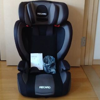 レカロ(RECARO)のRECARO StartJ1 チャイルドシート(自動車用チャイルドシート本体)