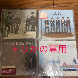 アラシ(嵐)の嵐　ARASHI CD 初回限定版(アイドル)