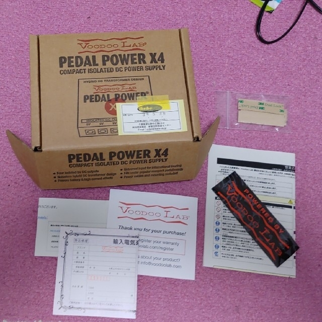 【田中様専用】 pedalpower x4+ pedaltrain nano 楽器のギター(エフェクター)の商品写真