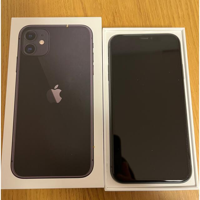 Apple(アップル)の黒iPhone 11 256gb 中古良品 スマホ/家電/カメラのスマートフォン/携帯電話(スマートフォン本体)の商品写真