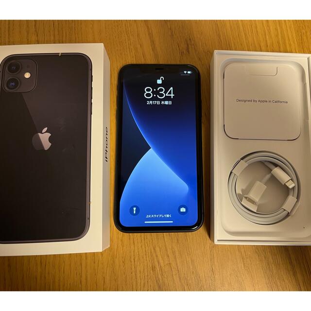 Apple(アップル)の黒iPhone 11 256gb 中古良品 スマホ/家電/カメラのスマートフォン/携帯電話(スマートフォン本体)の商品写真